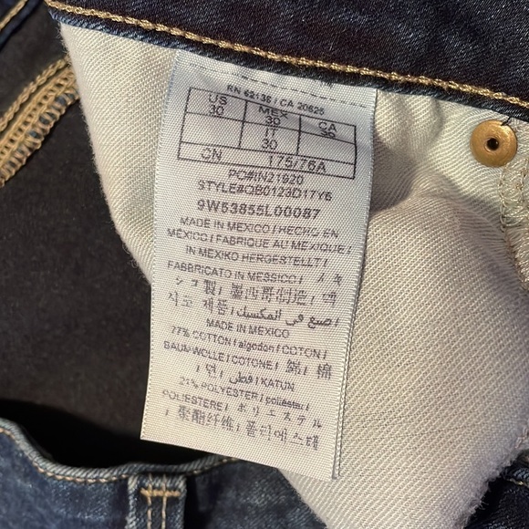 Guess jeans - Picture 4 of 4